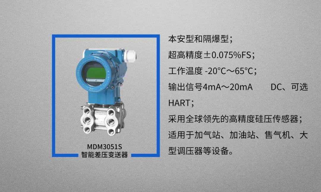 1606986947988612.jpg 1606986947988612.jpg