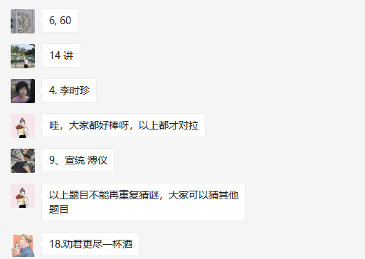 1614332644197367.png 1614332644197367.png