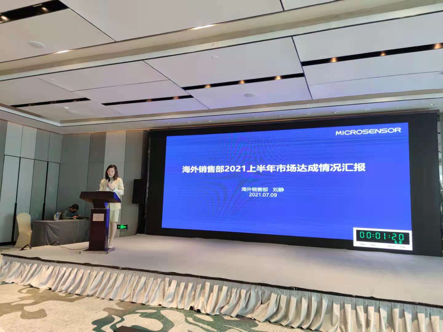 1627282583558674.jpg 1627282583558674.jpg