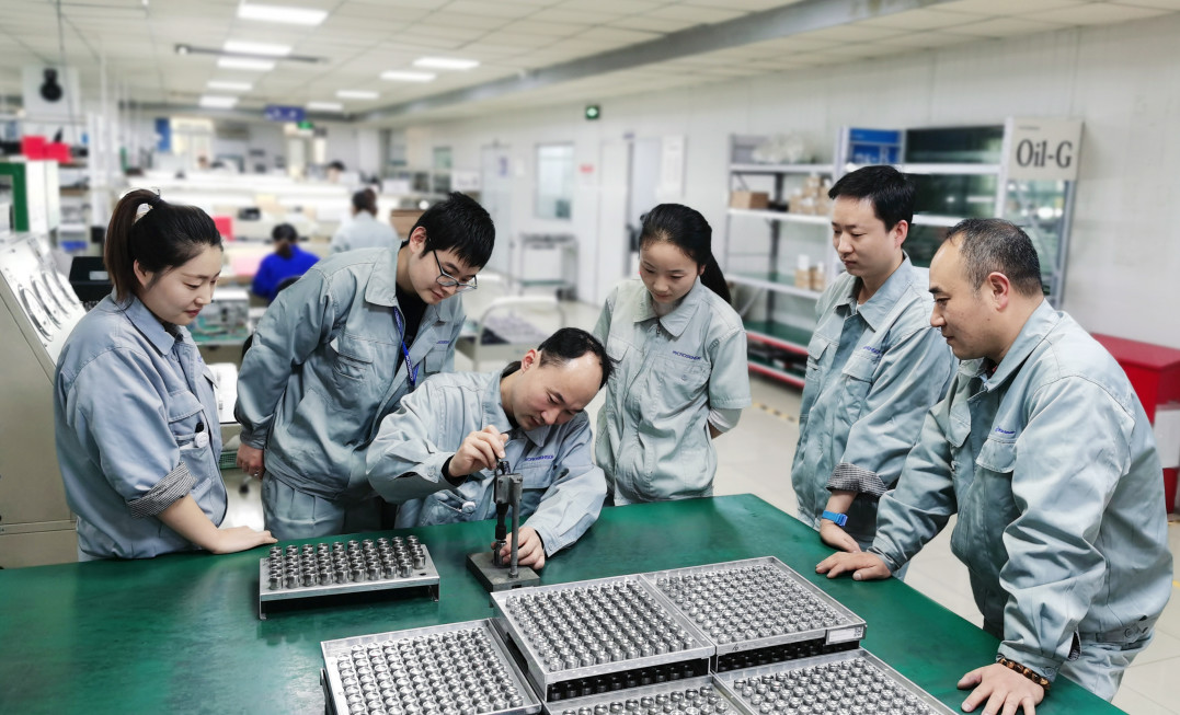 1642058854859576.png 1642058854859576.png