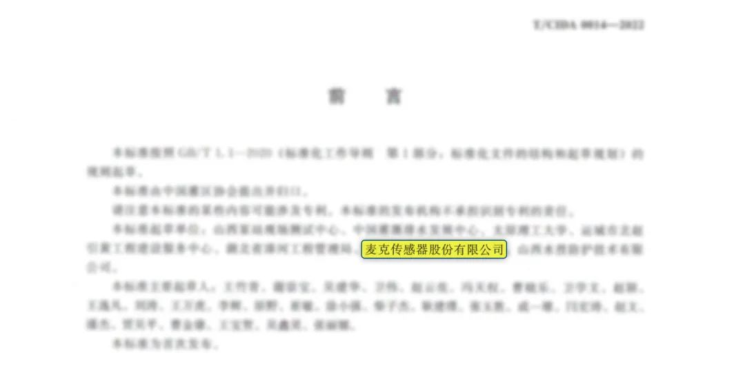 1676886522362999.jpg 1676886522362999.jpg