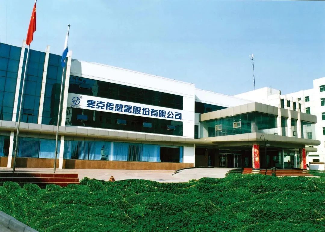 1684742961393575.jpg 7.jpg