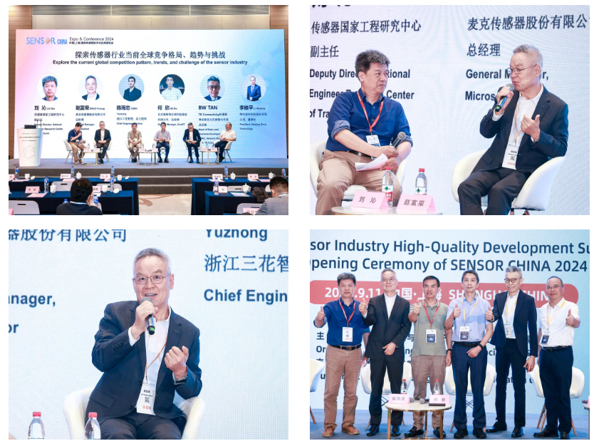 1726623695895934.png 企業(yè)微信截圖_17266232535279.png