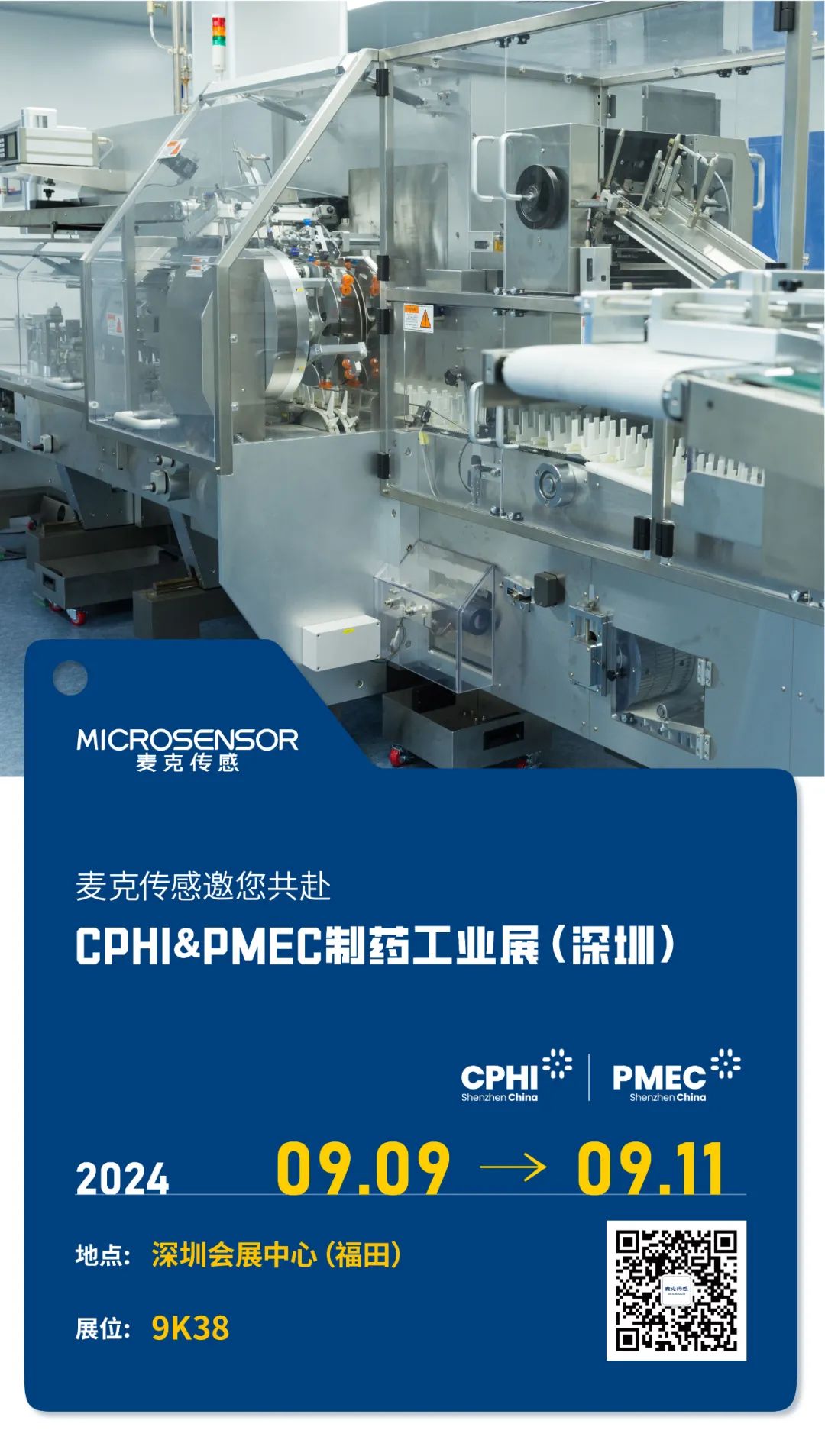 1727078975770795.jpg 1727078975770795.jpg