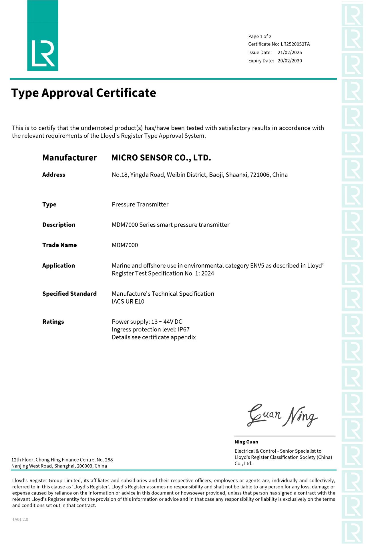 1742981441379472.jpg 1742981441379472.jpg