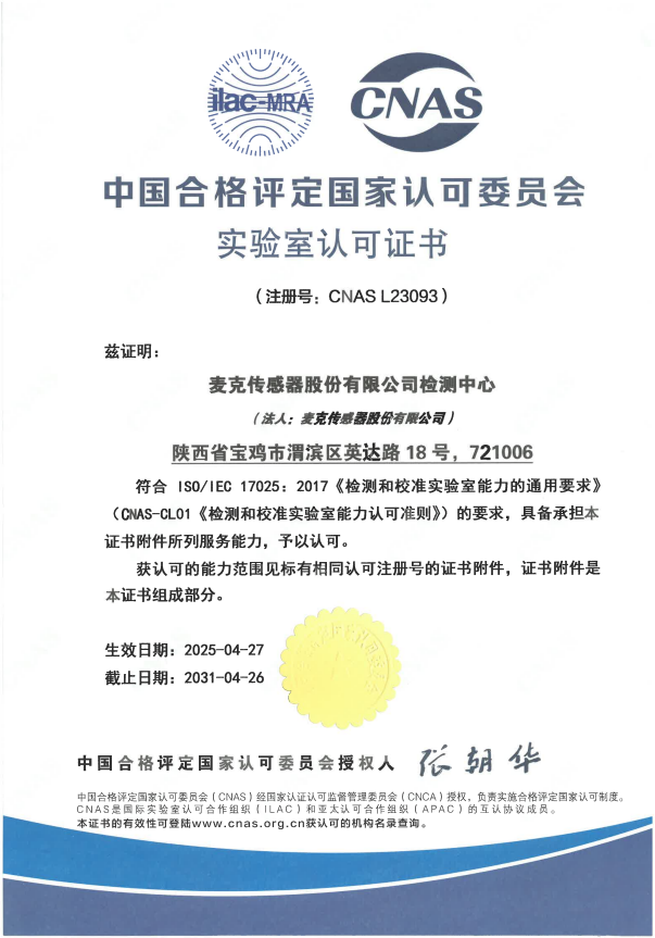 1747972610597630.png 1.png