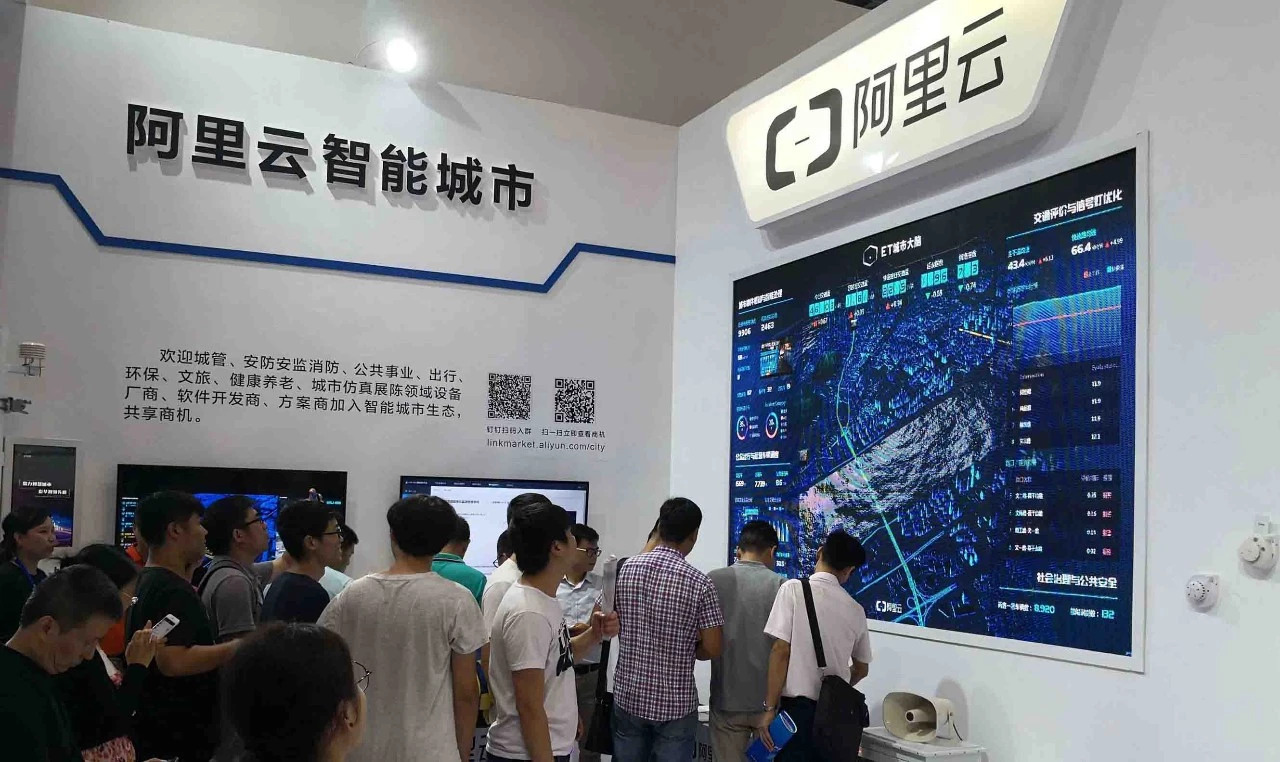 云棲大會(huì)|麥克傳感器|麥克物聯(lián)|無線壓力變送器|無線檢查方案