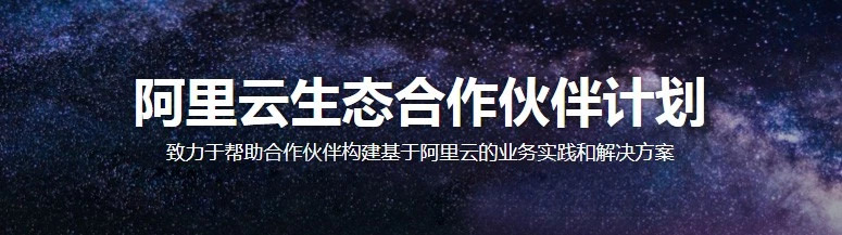 云棲大會(huì)|麥克傳感器|麥克物聯(lián)|無線壓力變送器|無線檢查方案