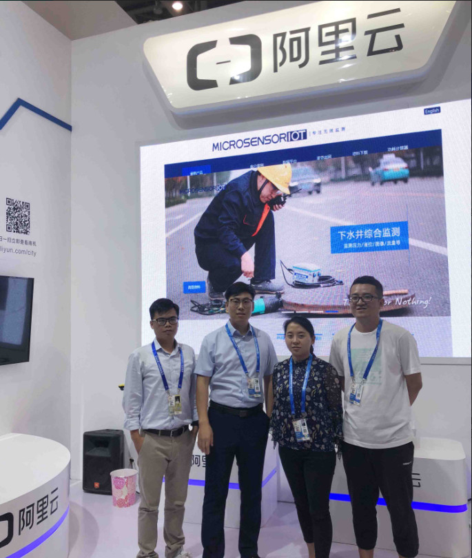 云棲大會(huì)|麥克傳感器|麥克物聯(lián)|無線壓力變送器|無線檢查方案