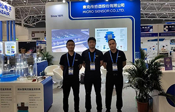 展會(huì)信息 | 以創(chuàng)新助力數(shù)字化轉(zhuǎn)型，麥克傳感亮相第18屆深圳物聯(lián)網(wǎng)&第24屆高交會(huì)