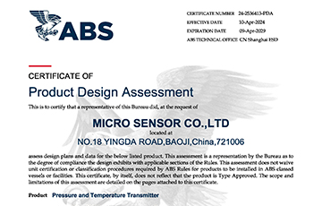 麥克傳感MDM7000/MPM489/MPM426W/MFC608等產(chǎn)品成功取得ABS美國船級社認證，行業(yè)領先地位再獲權威認可