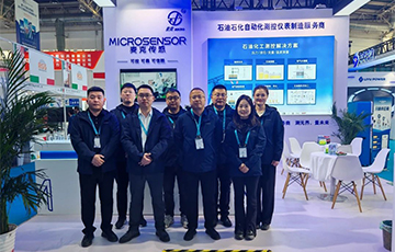 麥克傳感亮相中國國際石油石化展，賦能油氣行業(yè)安全高效發(fā)展